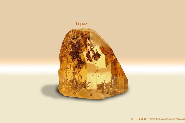 関石利斗のパワーストーンと不思議な世界 移行ブログ 天然石運気アップ画像