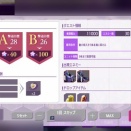 コードギアス 反逆のルルーシュ ロストストーリーズ[3章小さくとも死に至る傷「3章3ー2」