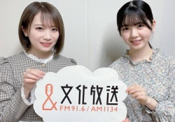 【画像】秋元真夏さんが完全にあやめママになってる件wwwwwwww