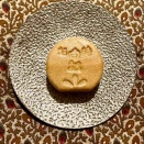 第八十五回　白松がモナカ（宮城県仙台市）