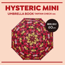【新刊情報】HYSTERIC MINI UMBRELLA BOOK TARTAN CHECK ver.