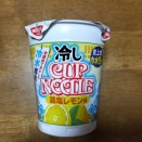日清、史上初「冷しカップヌードル」