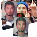 【社会】横浜地検川崎支部から逃走していた男とみられる身柄を横浜市内で確保