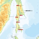 樺太開拓史：極北のフロンティア —— 仙台藩の決死行から帝国の崩壊まで