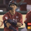 【侍ジャパン強化試合vs巨人】侍ジャパン、7回に吉田のタイムリーでリードを5点に広げる！
