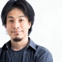 ひろゆきが語る「ソシャゲの「本当の問題点」とやってはいけない運営とは？