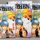 雑記　（祝）PSYRENアニメ化！