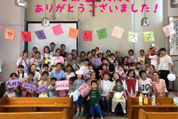 助産師の産前産後ケア つなぐ 岐阜県関市 訪問