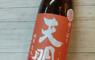 �إ���󥸤�ŷ���٤β���