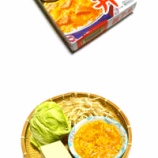 『「レトルト」509.早ウマ！もやしとキャベツで親子チャンプルー』の画像
