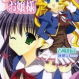 『新刊じょうほー』の画像