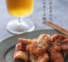 明日インスタライブやります／ちくわだけで激うまおつまみ【ちくわのチーズ揚げ】