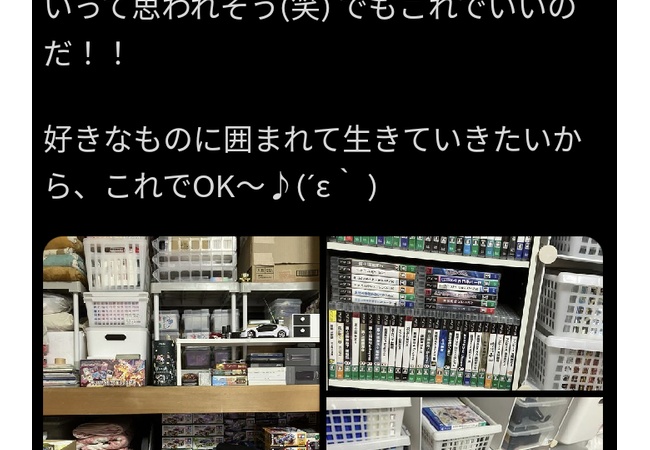 【悲報】38歳女性の部屋がこちら
