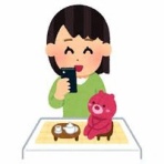 心の休日　悩み解消ダイアリー