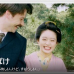テレビが好きだ……ドラマが好きだ、本が好きで、スポーツも好きだ！