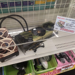 ASUS - 【修理屋　様】GeForce GTX 1660ti  【中古】【ジャンク】 ASUS - 【修理屋 様】GeForce GTX 1660ti 【中古】【ジャンク