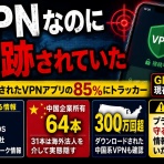 おーるじゃんる