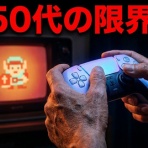 サクッとマネートピック