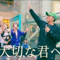 どうか 今を失う前に予防してくださいね。