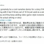外国人「『葬送のフリーレン』と『ダンジョン飯』のおかげで気づいた。やっぱり日本の◯◯◯ってクソだわ」　→　7.3万いいねの大反響