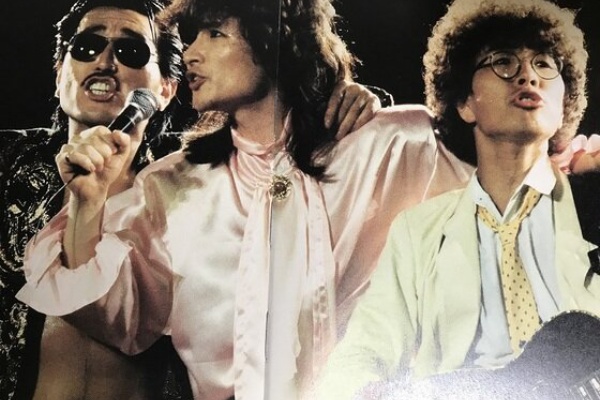 やれんのか！ - 1980年代のライブアーカイブ