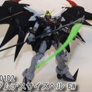 MG ガンダムデスサイズヘル　完成編