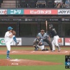 【vs.オリックス】日ハム山本拓実、飛翔…