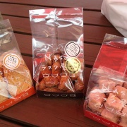 シュレンバウムさんの Nasuのラスク屋さん パン業界を応援する社長 古田 高浩 ブログ