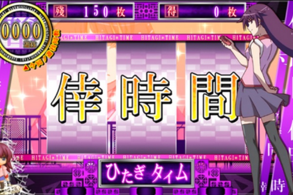 福岡スロット無料案内所 別名 福岡オシホール 新サイトに移行しました 旧イベ