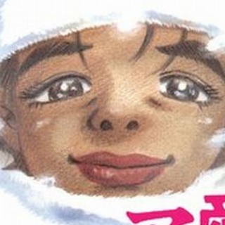 Trade Love 「paradise door」 : 今日はこんな感じ