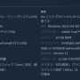 伝説のレースゲー『首都高バトル』新作、Steamにて1月23日早期アクセス配信開始決定！ 「ユーザーの皆様からフィードバックをいただきたい」