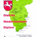 ドイツ Distrikt Niedersachsen Diplom
