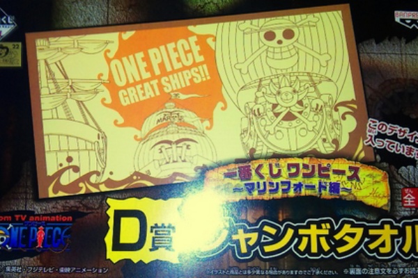 Ryo S Blog 10年05月