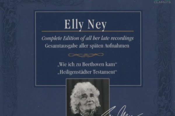Elly Ney Complete Edition 12枚組 CD ディスクユニオン新宿クラシック館