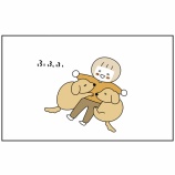 『幸せすぎる夢』の画像