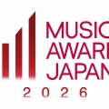 【実況・感想】MUSIC　AWARDS　JAPAN2026