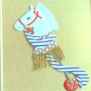 2026年は丙午である