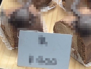 マジで「もっとこう…あるだろ！」な見た目・表現のケーキ、発見されるｗｗｗｗｗｗｗ