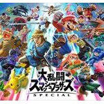 スマブラの隠しキャラ強すぎだろ！！！！！！！！！ 	