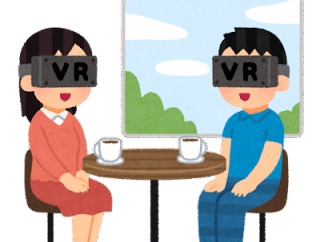 chat GPTとGeminiに会話させた結果ｗｗｗｗｗｗｗｗ