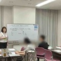 セミナー「１２の禁止令でひもとく、あなたの人生脚本」ご報告
