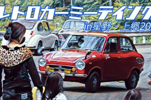Suzudas スズキ車blog スズキ旧車