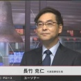 【IPO】　ユーソナーに初値！その後も上昇、最後はストップ高！