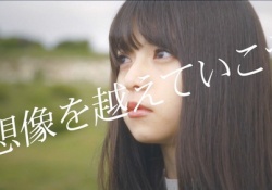 この齋藤飛鳥ちゃん、めちゃくちゃ可愛いわ・・・・・