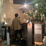 『目の前にはないもの(清家芳樹)』の画像