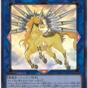 遊戯王TCGフラゲ】海外の「Maximum Gold El Dorado」収録