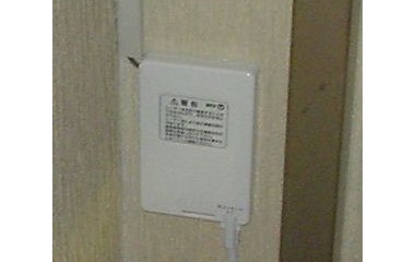 『ひどいですぅ～(by Ayu)!! Yahoo! BB 光サービス終了 最終話』の画像