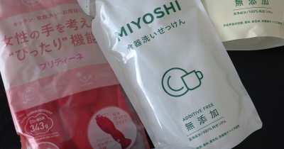 【キッチン(シンク周り)の愛用品 1】自分に合う道具との出会いが家事力を上げる！