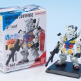 レビュー FW GUNDAM CONVERGE ＃28 白いガンダム（GQ）