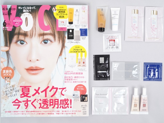 VOCE (ヴォーチェ) 2024年 6月号 《付録》 1.友利新先生の透明感コンプリートBOX 2.アクセーヌUV3品塗り比べBOX